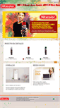 Mobile Screenshot of hitscolorspray.com.br